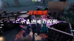 爆料挨打视频大全最新版,挨打视频大全惊悚揭秘